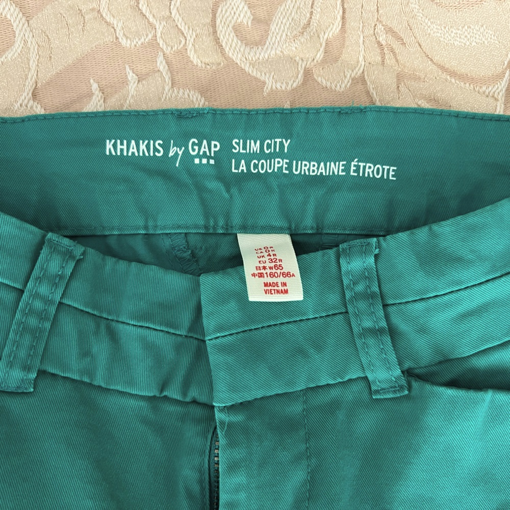 GAP slim pants